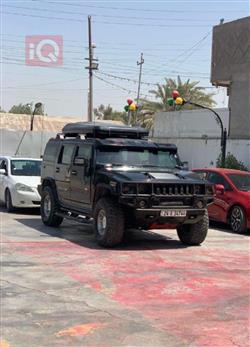 هەمەر H2